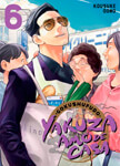Gokushufudo: Yakuza 
Amo de Casa nº6