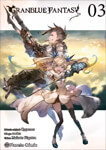 Granblue Fantasy nº3