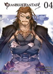 Granblue Fantasy nº4