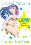 Lamu
Perfect Color Edition nº2