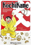 Kochikame nº2