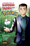 La Biografía Oficial 
de Satoshi Tajiri, 
creador de Pokémon
