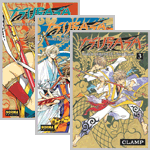 Tsubasa WoRLD 
CHRoNiCLE: 
Nirai Kanai Pack especial tomos 1 al 3
