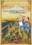 Tabi no Sakana nº1