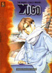 Yugo nº6