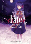 Fate/stay night 
[Heaven's Feel] nº1