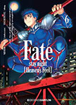 Fate/stay night 
[Heaven's Feel] nº6
