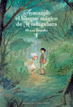 Aomanjû: el bosque mágico 
de Hoshigahara nº1