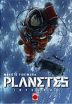 Planetes (1ª Edición)