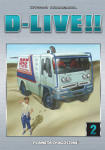 D-Live!! nº2