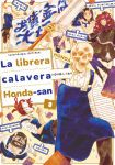 La librera calavera 
Honda-san nº3
