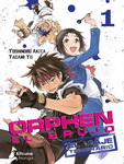 Orphen el brujo: 
El viaje temerario nº1