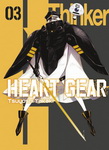 Heart Gear nº3