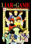 Liar Game nº4