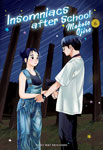 Insomniacs 
After School nº6