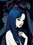 Tomie (Primera Edición)