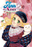 Ann es Ann nº2