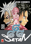 666 Satan nº3