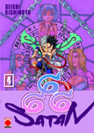 666 Satan nº4