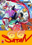 666 Satan nº5