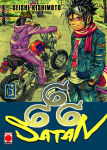 666 Satan nº6