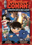 Detective Conan
Detective en el mar lejano