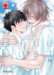 Blue Lust nº3