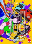 Zom 100 nº3