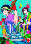 Zom 100 nº5