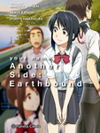 your name.
Another Side:
Earthbound
