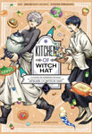 Kitchen of Witch Hat nº3