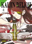 Kaijin Reijoh nº4