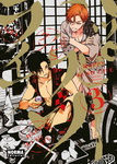 Happy Kuso Life nº3