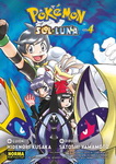 Pokémon Sol・Luna nº4