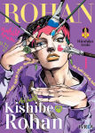 Así habló 
Kishibe Rohan nº1