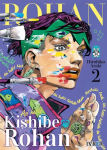Así habló 
Kishibe Rohan nº2