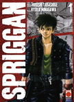 Spriggan nº1