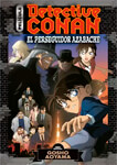 Detective Conan 
El perseguidor azabache