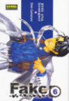 Fake nº6