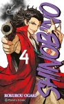 Shinobino nº4