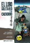 Manga Manía 2021 El Lobo Solitario y su Cachorro nº1
