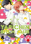 Yarichin☆Bitch Club nº6