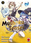 Mushoku Tensei nº1