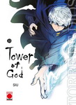 Tower of God nº13