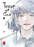 Tower of God nº14