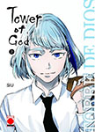 Tower of God nº2