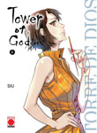 Tower of God nº4