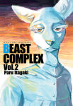 Beast Complex nº2
