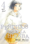 Perdidos entre la hierba nº4