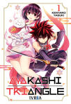 Ayakashi Triangle nº1